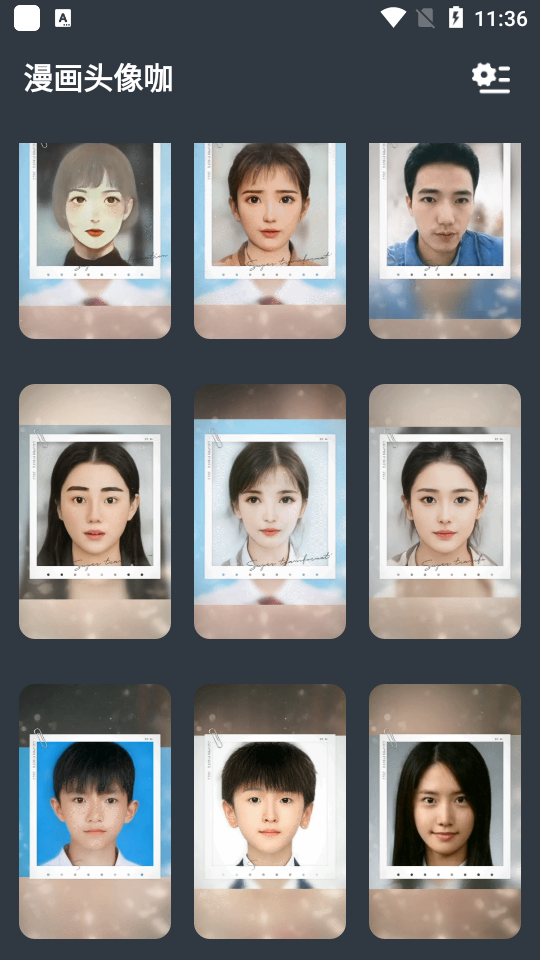 漫画头像咖app手机版 v1.0