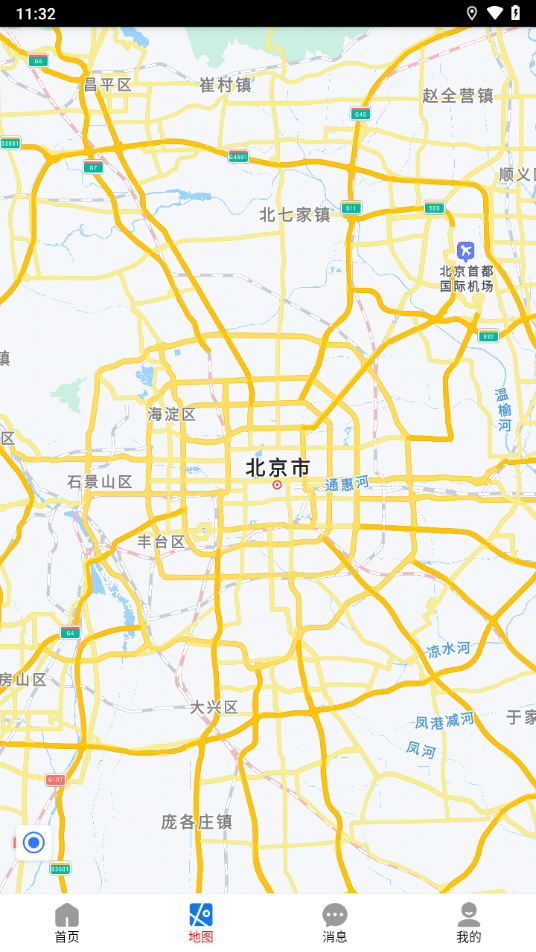 暖城食安app下载 v6.309.118