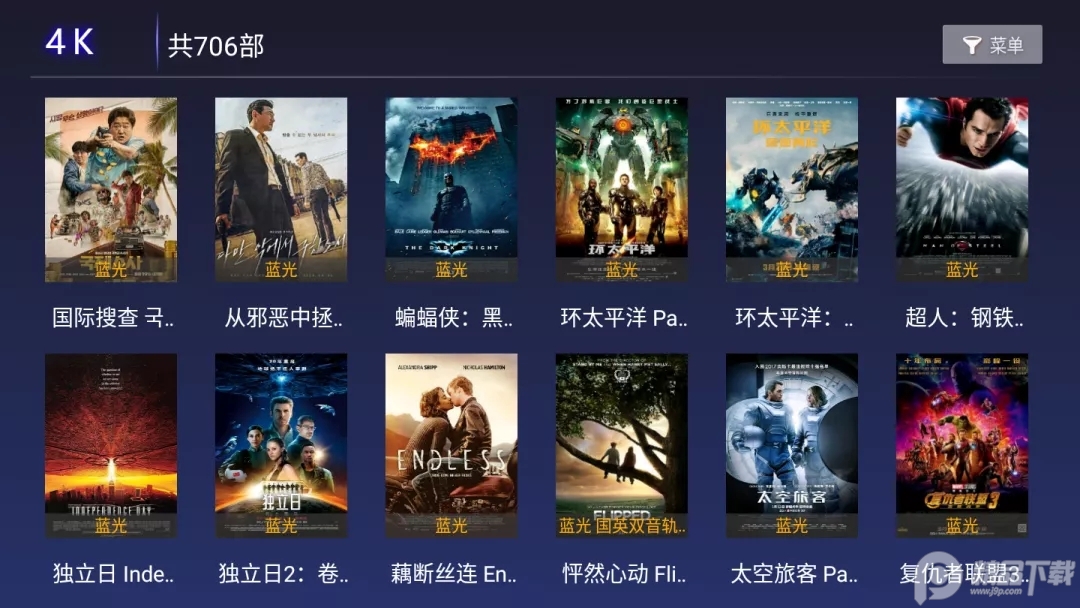 聚多影视app免密码版 v1.0.5