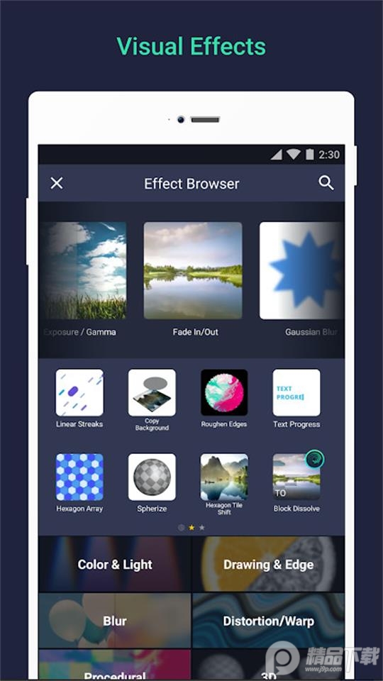 凉笙版Alight Motion软件 v5.5.6