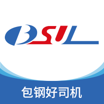 包钢好司机app v4.1.3