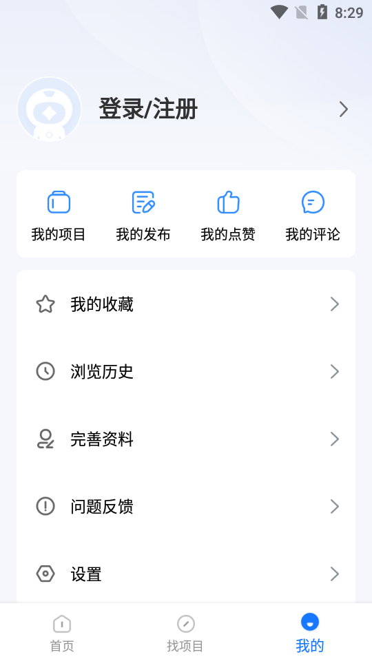 每日生意经app v1.0.1