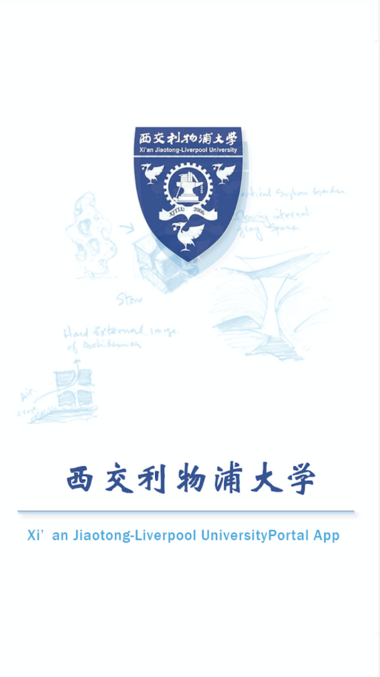 XJTLU APP v2.1.0