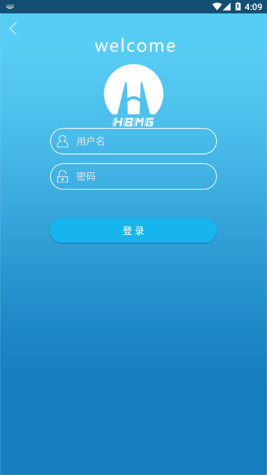 淮矿培训app最新版下载 v4.2