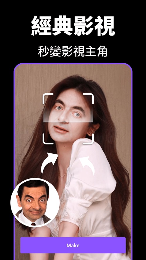 HelloFace最新安卓版 v5.9.6