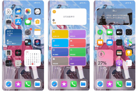 主题库9.6手机版 主题库9.6手机版