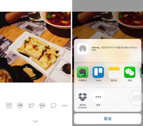 foodie美食相机 v7.2.10