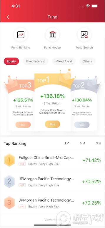 中银国际app官方版 v7.0.0