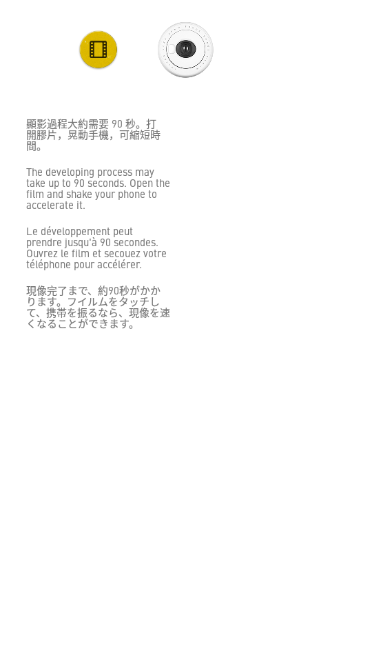 NOMO CAM胶片相机app