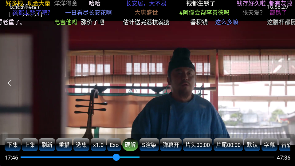 麒麟影仓美化版 v6.1.3