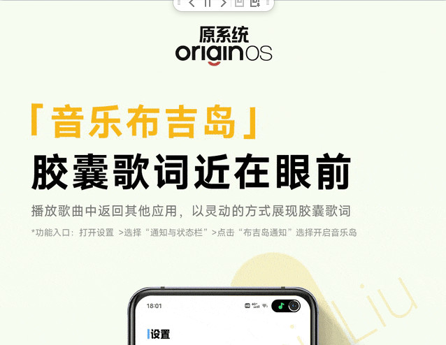 原子布吉岛 v13.5.500.120