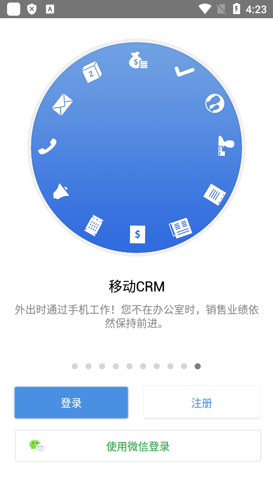 Zoho CRM app免费 v3.5.30