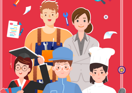 就业在线软件 就业在线软件