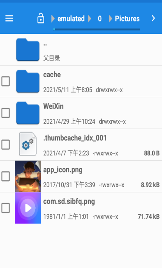 蓝碟播放器app安卓 v1.0