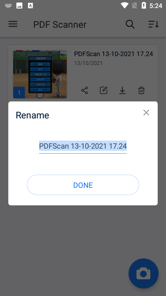 PDF Scanner文档扫描APP v2.5