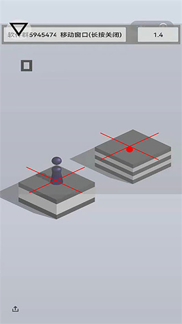 跳一跳助手安卓版 2.3.4手机版 v2.3.4