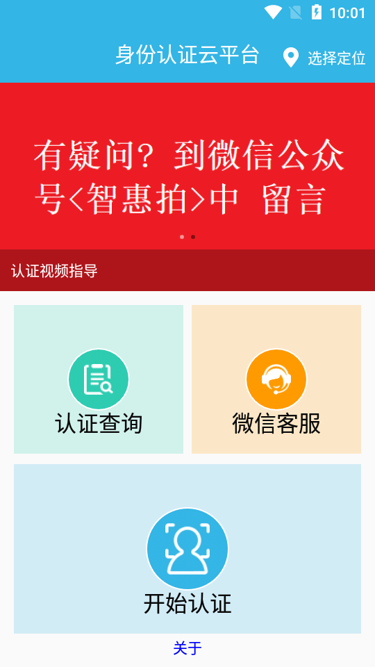 小时代短视频编辑app安卓版 v1.0