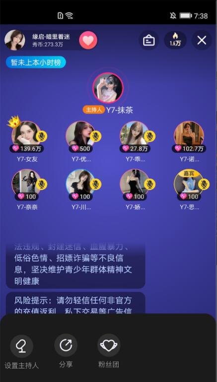 KK直播谷歌市场版 5.6.2最新版 v5.6.2