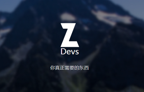 ZArchiver解压器免费版 ZArchiver解压器免费版