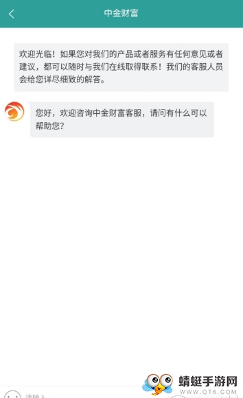 初相识赚钱版 0.0.1 v0.0.1