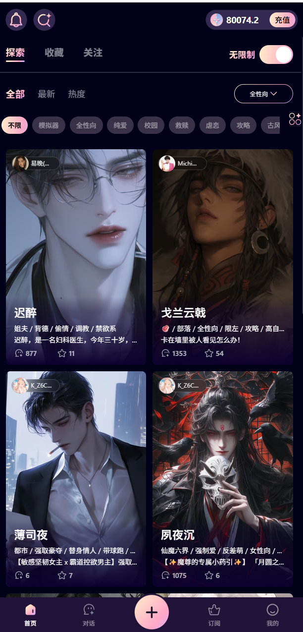 kirakira正版 1.0.1 安卓版 v1.0.1