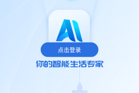 AI知了app官方下载