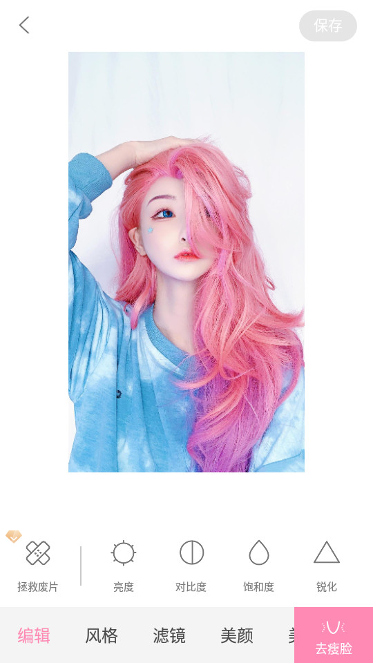 ulike相机app v5.6.1