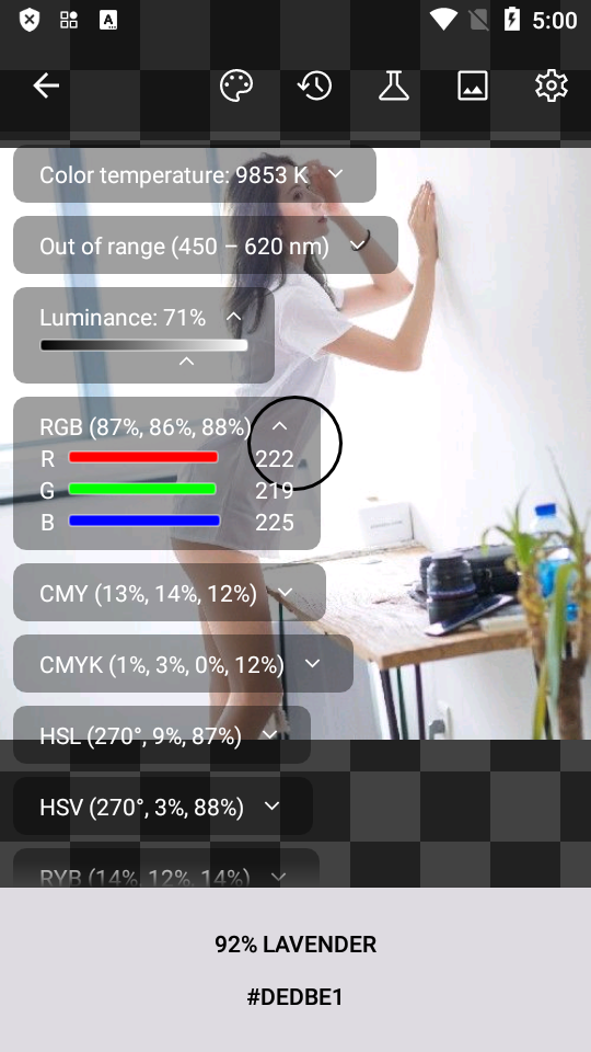 Color Picker安卓版无广告 v7.3.1