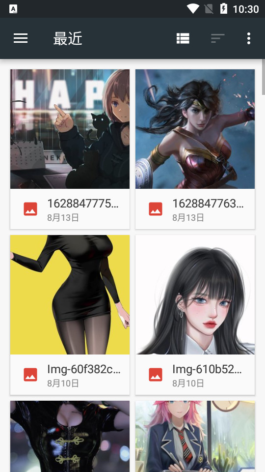 photomyne专业版 v21.21002