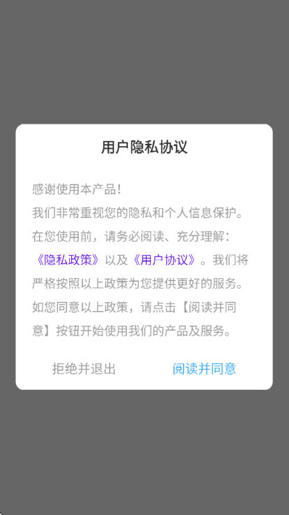 拼豆绘画app安卓版 v1.0.7