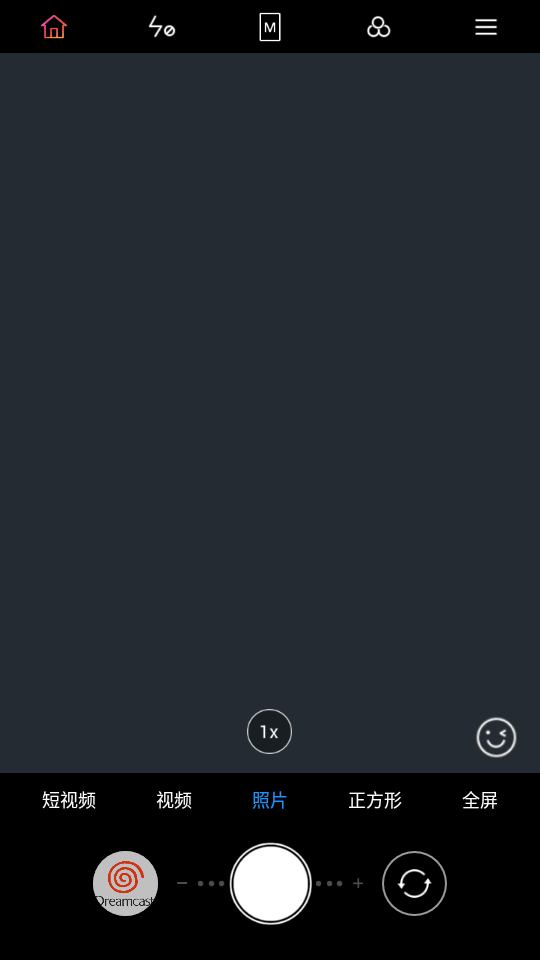 mix相机app免费版 v7.4