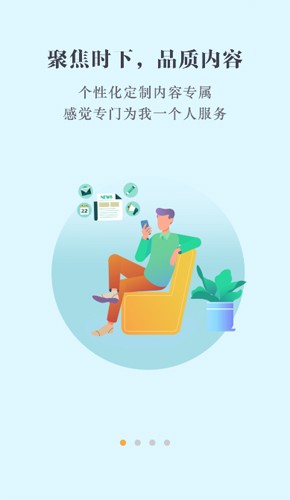 数字德州app v2.8.1