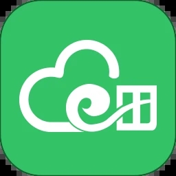 e田智耘app手机版最新 v2.2.0