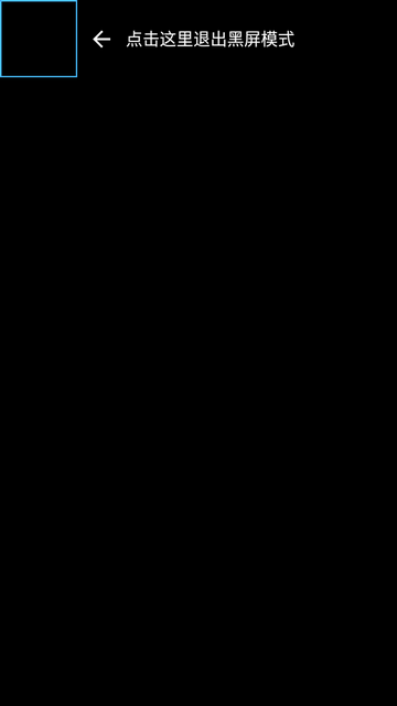 后台相机app免费版