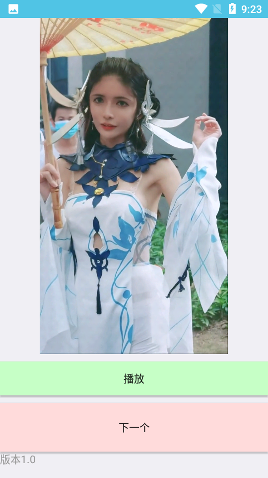 lsp学习资料app v1.0
