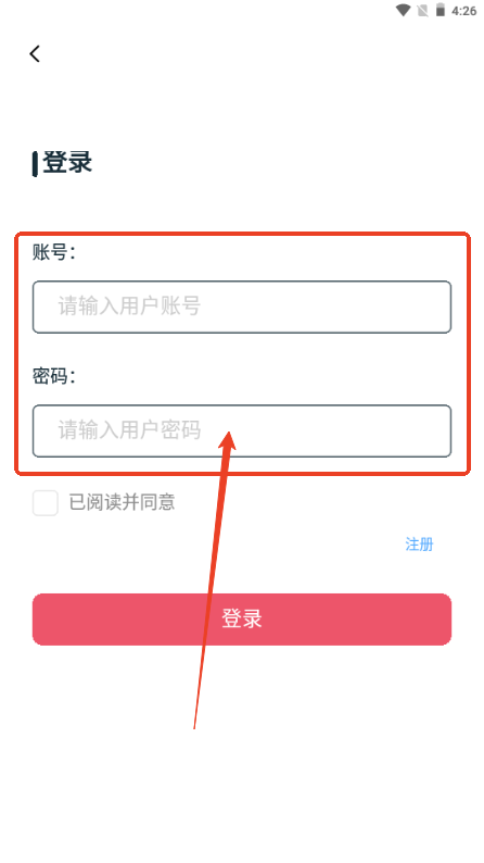 椰子壁纸app安卓版 椰子壁纸app安卓版
