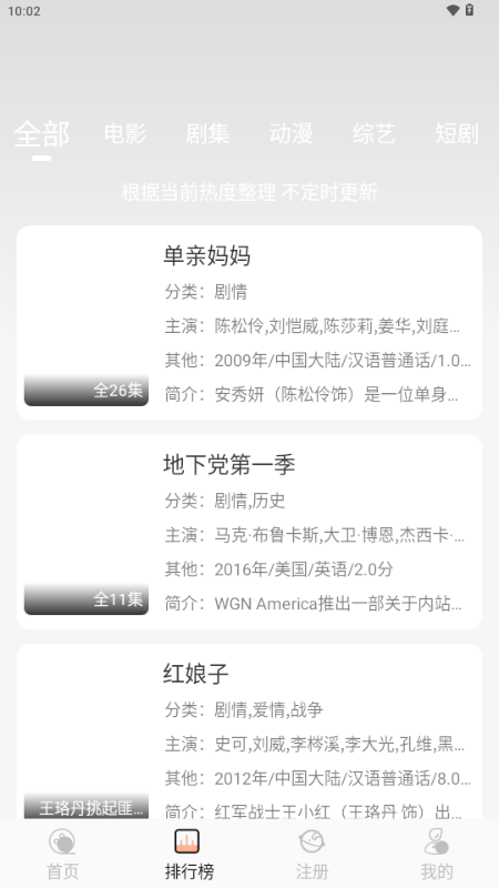 麒麟影音播放器 v1.0.0