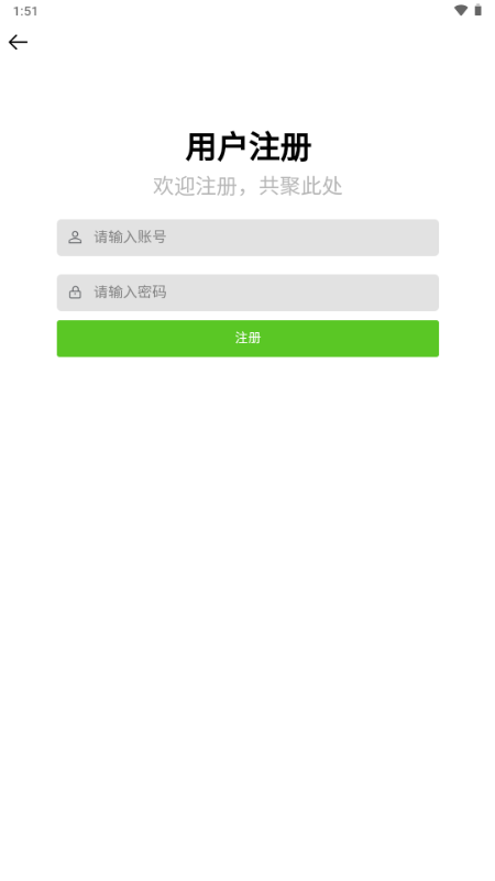 二次元壁纸集app