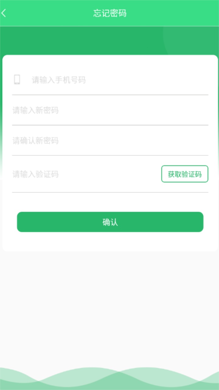 人人小说 1.3.7安卓版 v1.3.7