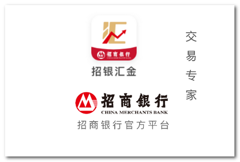 招银汇金App 招银汇金App