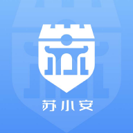 苏小安app v1.0.4