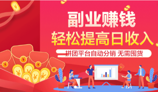 驿龙乐购app 驿龙乐购app