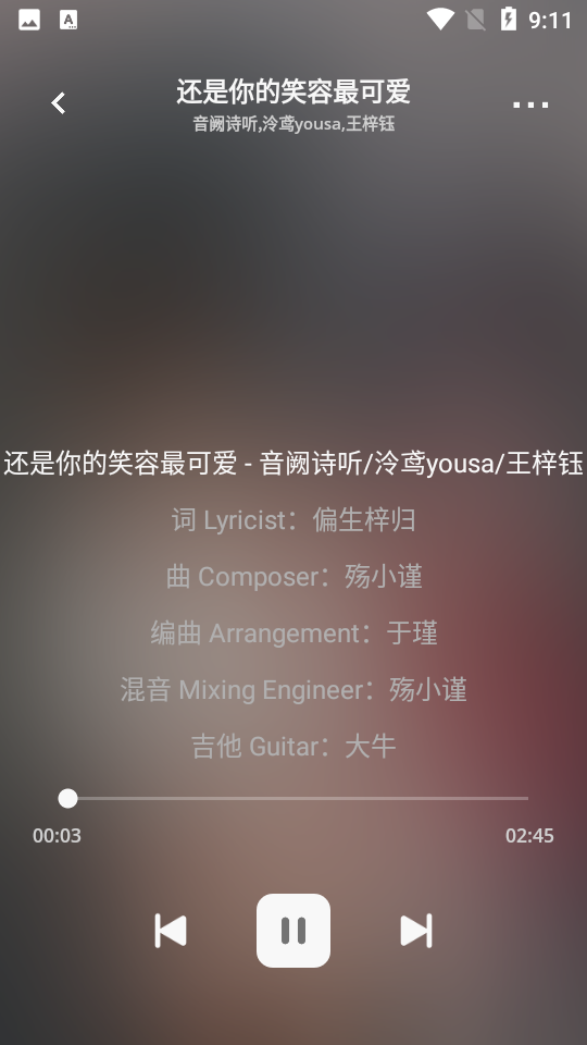 卡音手机版app v9.9.9
