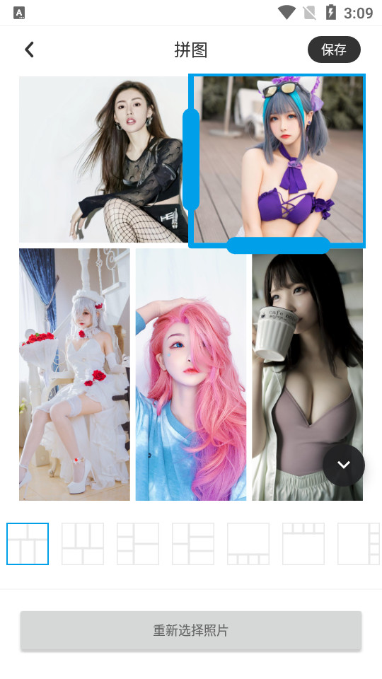 美卡相机 v1.1.5