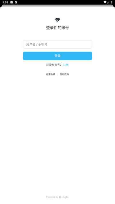 空扇区最新版本 1.2.20安卓版 v1.2.20