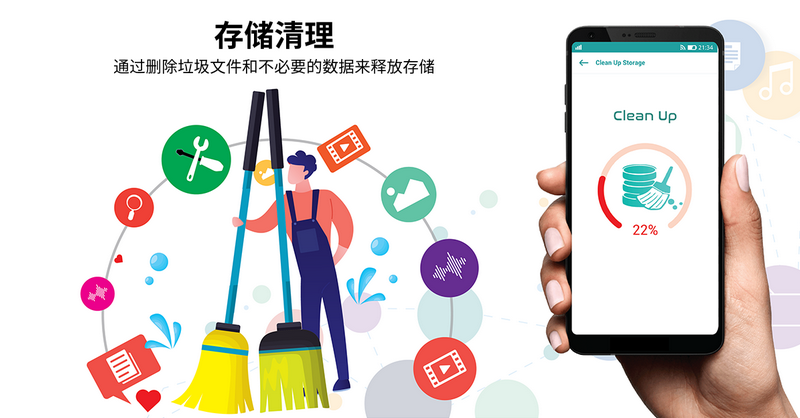 图片视频恢复app免费版 v2.0.27