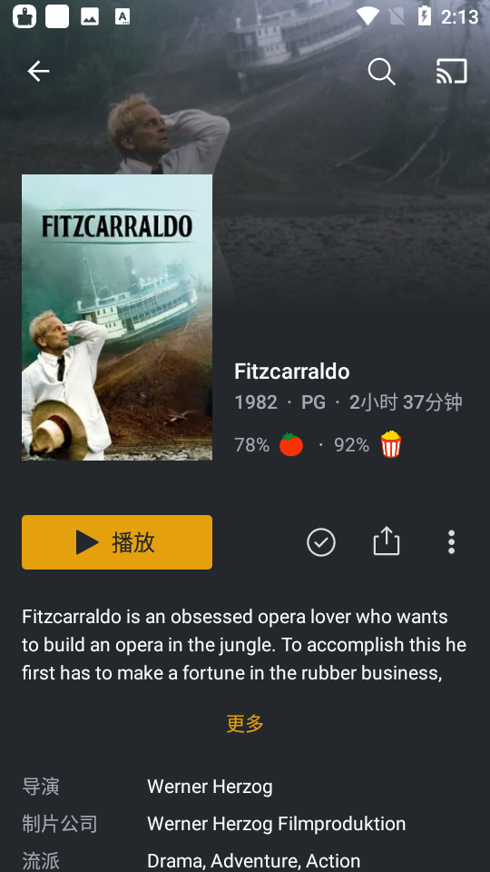Plex app v8.21.2.27212