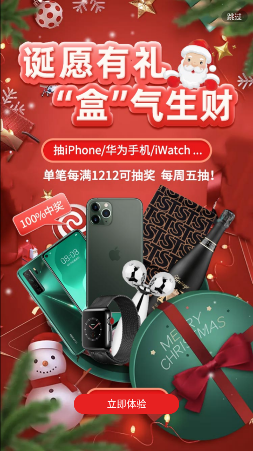 TST庭秘密app v3.8.5