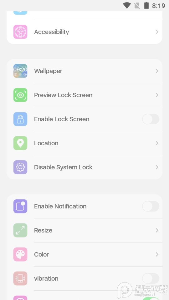 ilock安卓版 v2.1.3