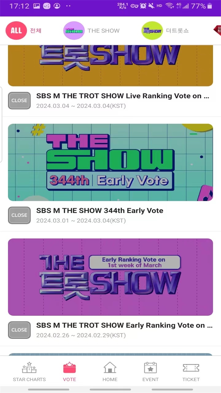 starplanet安卓 3.6.4最新版 v3.6.4